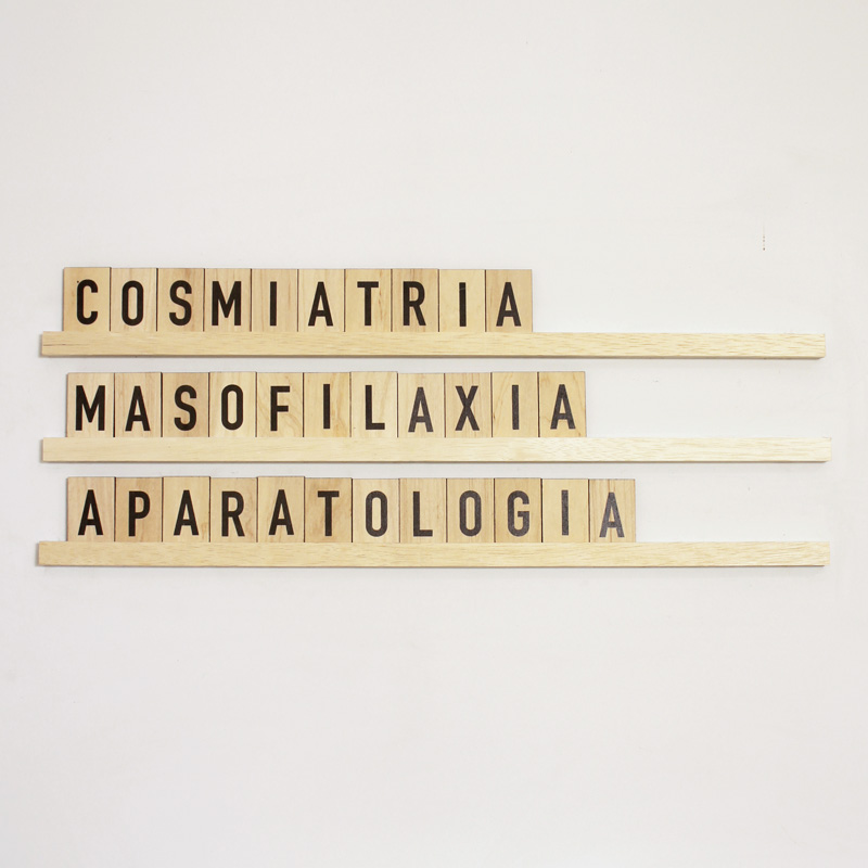 Listón marupá con guatambú